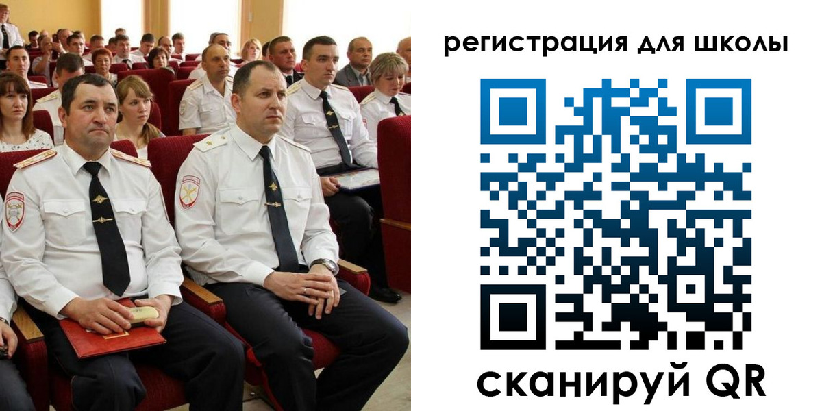 прописка законно в Буинске